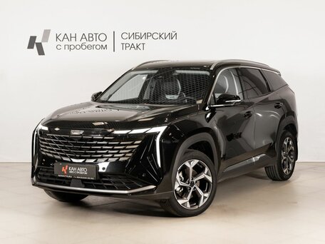 Geely Atlas II