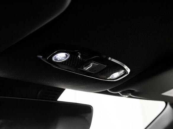 2026 Geely Cityray, серый, 3214990 рублей - вид 39