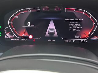 2019 BMW X5 30d IV (G05/G18), синий, 7200000 рублей, вид 2
