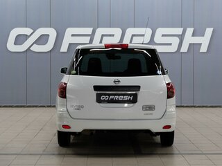 2019 Nissan AD III Рестайлинг, белый, 829000 рублей, вид 4