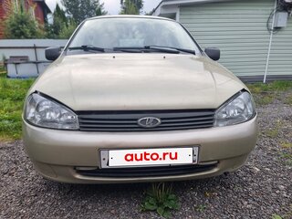 2010 Lada (ВАЗ) Kalina I, бежевый, 230000 рублей, вид 2