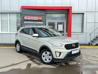 2020 Hyundai Creta I Рестайлинг, серый, 1725537 рублей, вид 1