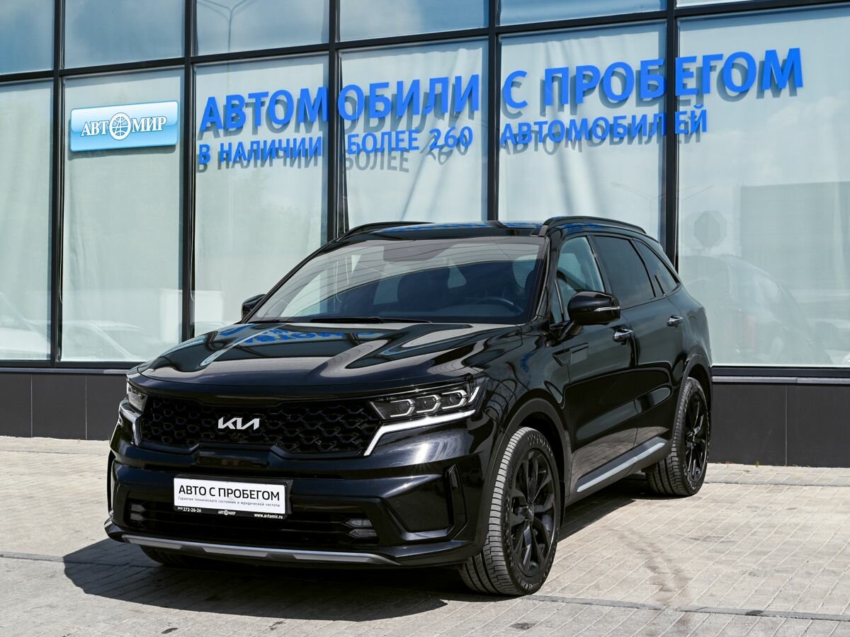 Открыть фотографии: Kia Sorento IV