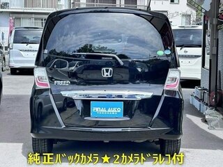 2013 Honda Freed I Рестайлинг, чёрный, 817000 рублей, вид 5