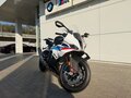 2025 BMW S 1000 RR, белый, 3200000 рублей - вид 1