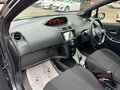 2008 Toyota Vitz II (XP90), серый - вид 7