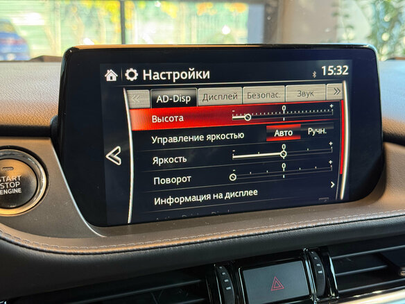 2019 Mazda 6 III (GJ) Рестайлинг 2, красный, 2690000 рублей - вид 15