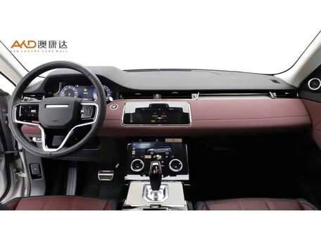 2023 Land Rover Range Rover Evoque P250 MHEV Long II, белый, 3926000 рублей, вид 5