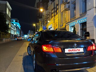2011 BMW 5 серии 523i VI (F10/F11/F07), серый, 1749000 рублей, вид 4