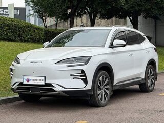 2023 BYD Song Plus EV 71.8 kWh I Рестайлинг, белый, 3170000 рублей, вид 1
