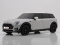 2023 Mini Clubman Cooper II Рестайлинг, серебристый, 2290000 рублей