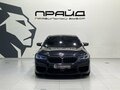 2019 BMW 5 серии M550d xDrive VII (G30/G31/G38), чёрный, 4639900 рублей - вид 1
