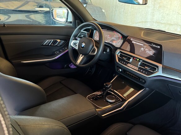 2021 BMW 3 серии 320d xDrive VII (G2x), белый, 5000000 рублей - вид 10