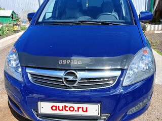 2011 Opel Zafira B Рестайлинг, синий, 680000 рублей, вид 2