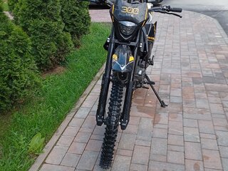 GTO Short Lite Max 300