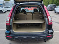 2007 Honda CR-V III, чёрный, 1050000 рублей - вид 9