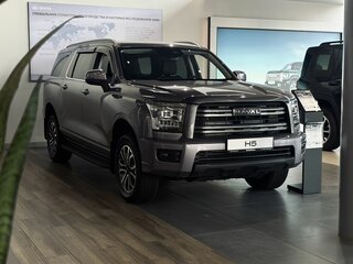 2026 Haval H5 II, фиолетовый, 4349000 рублей, вид 1
