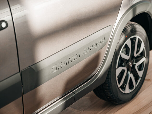2026 Lada (ВАЗ) Granta Cross I Рестайлинг, коричневый - вид 12