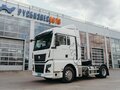 2026 Sinotruk Sitrak C7H MAX, белый, 11700000 рублей