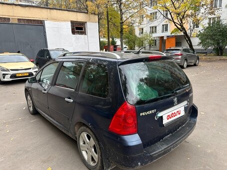 2007 Peugeot 307 I Рестайлинг, синий, 265000 рублей, вид 5