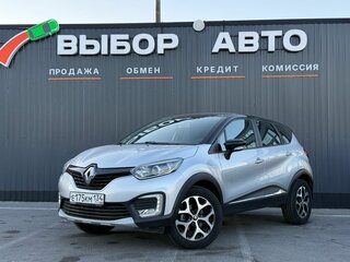 2017 Renault Kaptur I, серебристый, 1759000 рублей, вид 1