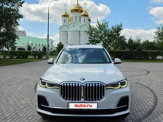 2020 BMW X7 30d I (G07), белый, 5600000 рублей, вид 2