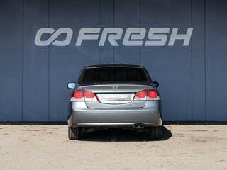 2009 Honda Civic VIII Рестайлинг, серый, 845000 рублей, вид 4