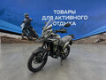 2026 Другие Мотоциклы (другие), серый, 214900 рублей