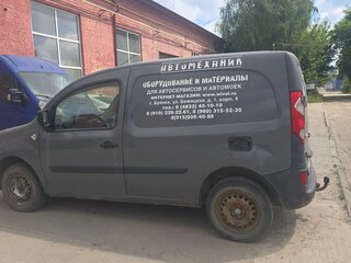 2012 Renault Kangoo II, серый, 495000 рублей, вид 5