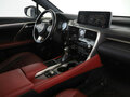 2019 Lexus RX 300 IV Рестайлинг, белый, 5200000 рублей - вид 8