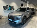 2026 Haval F7 II, серый