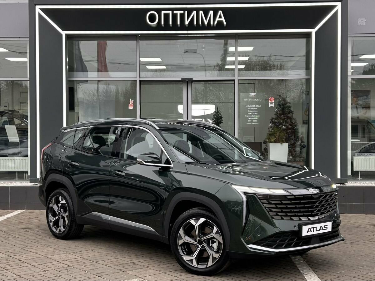 Открыть фотографии: Geely Atlas II