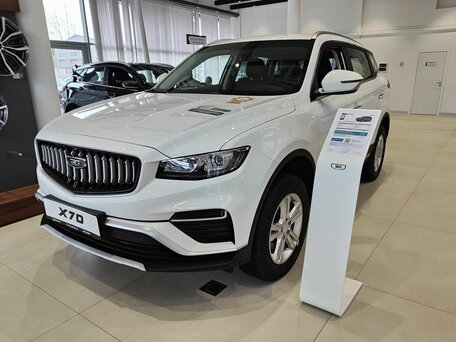 2026 Belgee X70 I Рестайлинг, белый, 2745990 рублей, вид 1