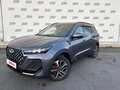 2025 Chery Tiggo 7 Pro Max I Рестайлинг, серый, 1950000 рублей