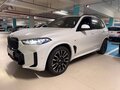 2025 BMW X5 40i IV (G05/G18) Рестайлинг, белый, 13700000 рублей - вид 1
