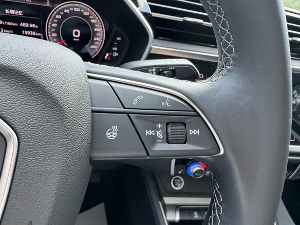 2023 Audi Q3 35 TFSI II (F3), белый, 2270029 рублей - вид 18