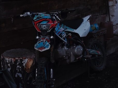 2020 Regulmoto Seven Medalist 150E, белый, 95000 рублей, вид 5
