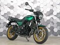 2023 Kawasaki Z 650RS, зелёный, 679000 рублей
