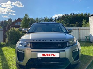 2011 Land Rover Range Rover Evoque 6-speed I, серый, 1890000 рублей, вид 2