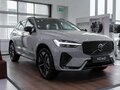 2026 Volvo XC60 II Рестайлинг 2, серый - вид 1