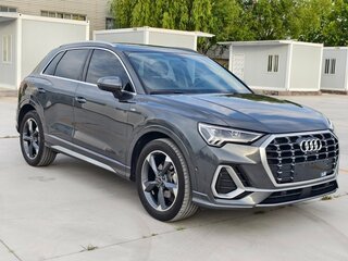 2022 Audi Q3 35 TFSI II (F3), серый, 2140052 рублей, вид 3