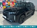 2026 Tenet T4L, чёрный, 2329000 рублей