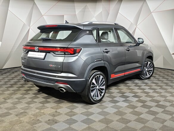 2023 Changan CS35 Plus I Рестайлинг, серый, 1589000 рублей - вид 1