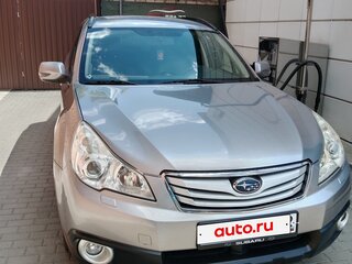 2011 Subaru Outback IV, серебристый, 1360000 рублей, вид 1