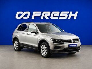 2020 Volkswagen Tiguan II, серый, 2550055 рублей, вид 1