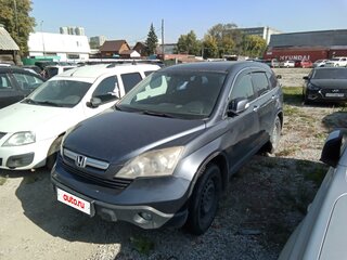 2008 Honda CR-V III, серый, 850200 рублей, вид 3