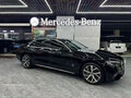 2024 Mercedes-Benz E-Класс Long 300 L VI (W214, S214), чёрный, 7205076 рублей - вид 2
