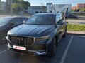 2023 Geely Monjaro I, синий, 2600000 рублей - вид 6