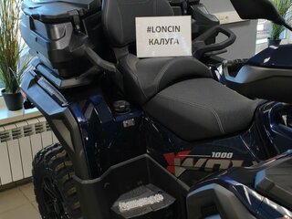 2026 Loncin XWolf 1000, синий, 1164000 рублей, вид 3