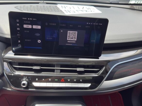 2023 Haval H6 II Рестайлинг, чёрный, 1259000 рублей - вид 15